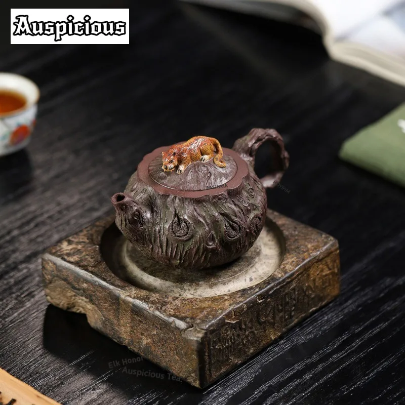 280ml High-end Yixing Purple Clay Teapots Handmade Leopard Spring Pot Raw Ore Mud Kettle Zisha Tea Set Tea Services Supplies