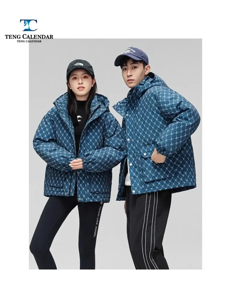 Winter down jacket, Korean version thick short youth trend couple jacket, 2024 new model