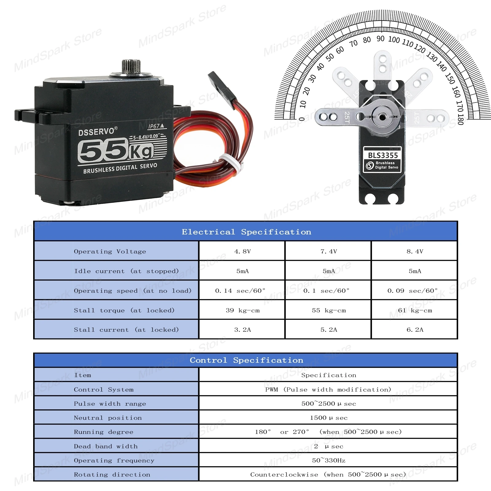 55KG Digital Servo Full Metal Gear Brushless Motor 180/270 Degree Torque Brushless Waterproof for RC Car Robot Boat DIY Parts