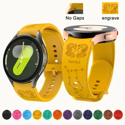Seamless Strap for Samsung Galaxy Watch FE Men Women 12 Zodiac Signs Engraved Classic Buckle for Galaxy Watch 7 40/44mm Band