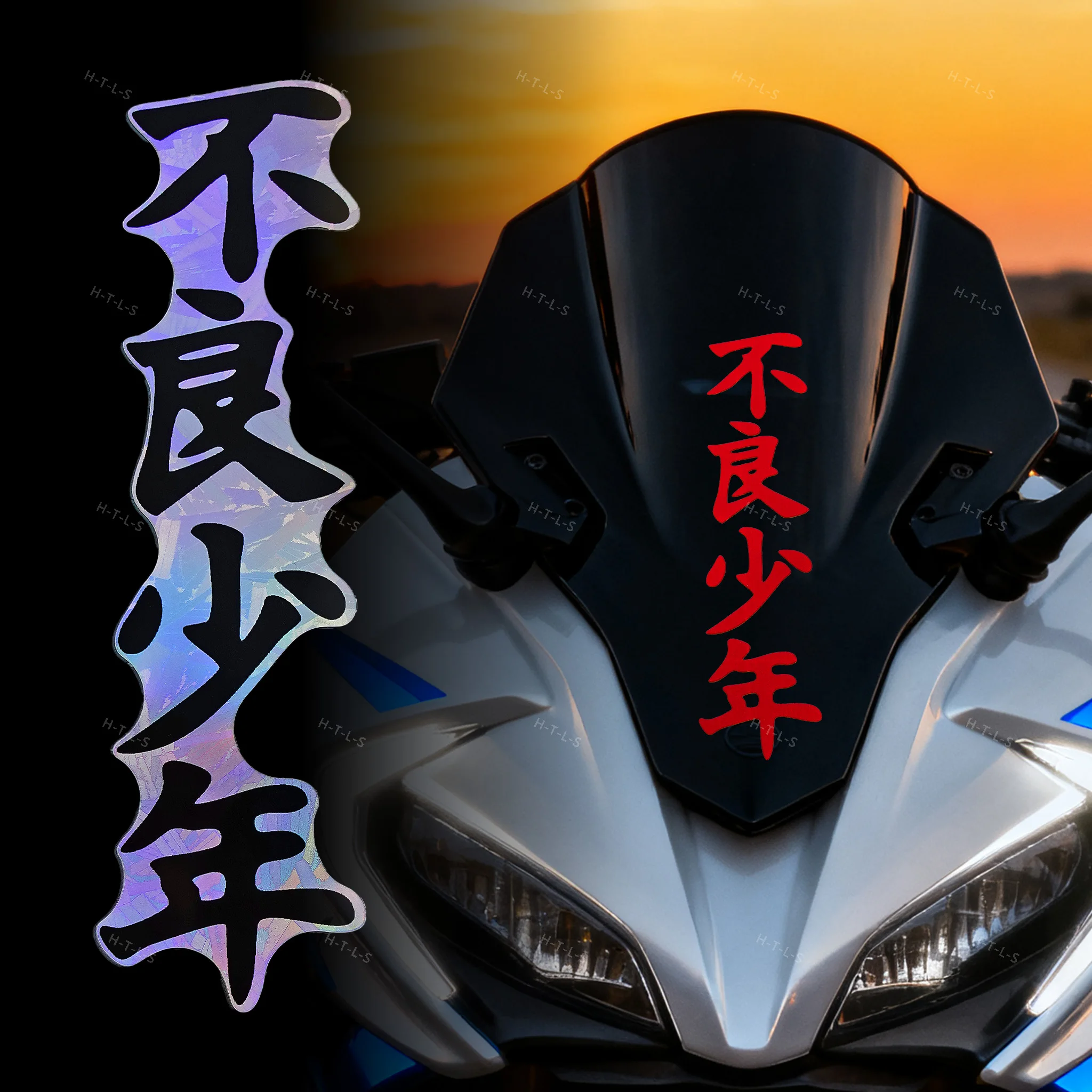 2PCS JDM Bad Boy Motorcycle Stickers Anime Theme Waterproof for Motorbike Windshield Fuel Tank Car Self-adhesive Vinyl Decals