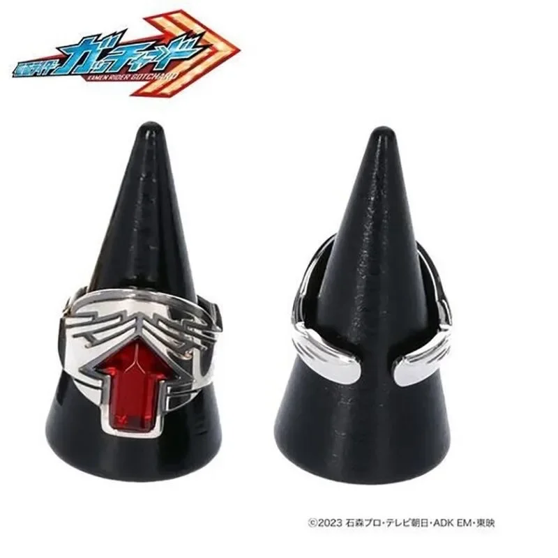 Masked Rider Rings Man Kamen Rider Ring for Women Gotchard Fashion Jewelry Party Gift Metal Jewellery Ichinose Hotaro Accesorios