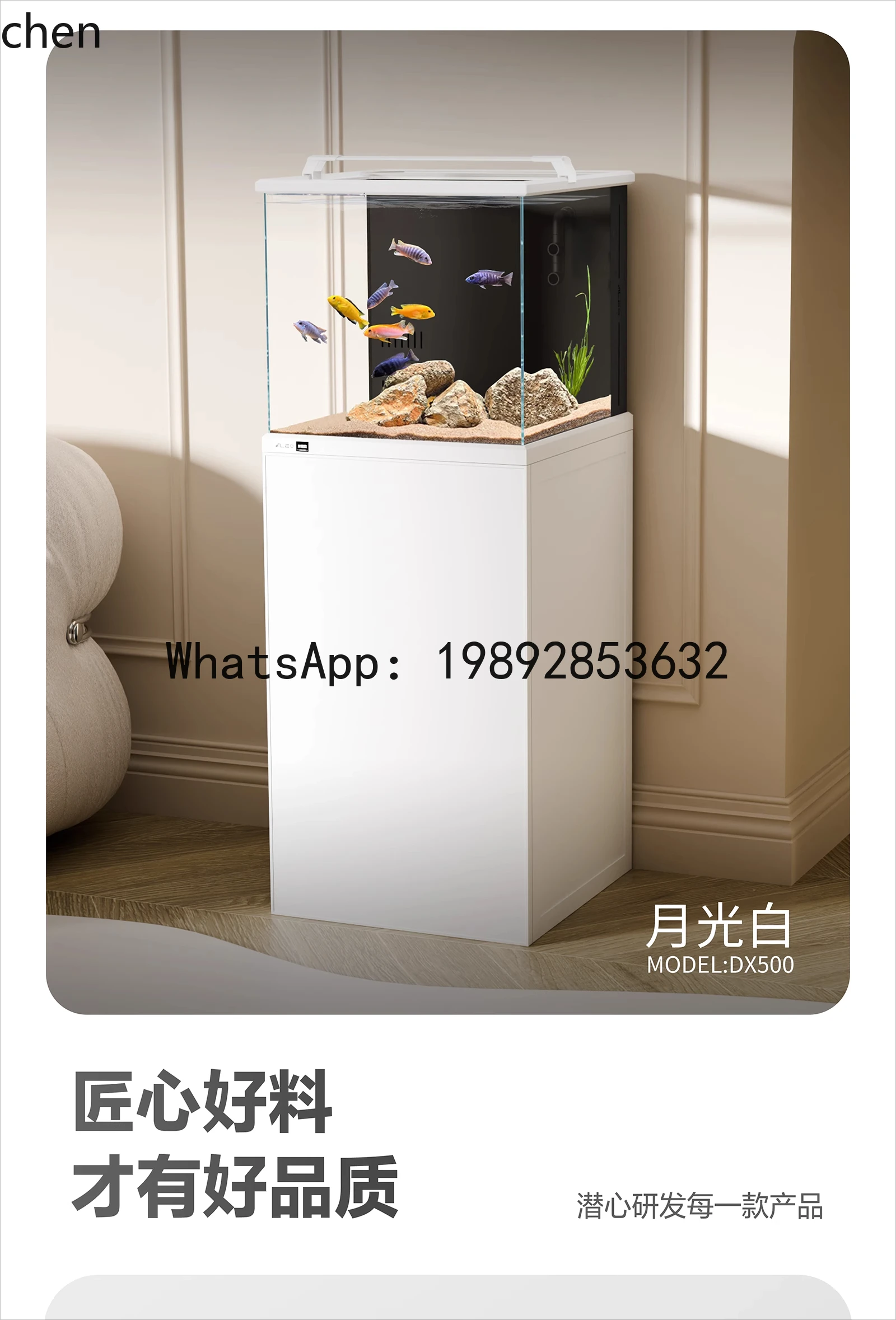 new ultra-white glass bottom filter back overflow living room stream tank Thunder dragon fish tank square tank