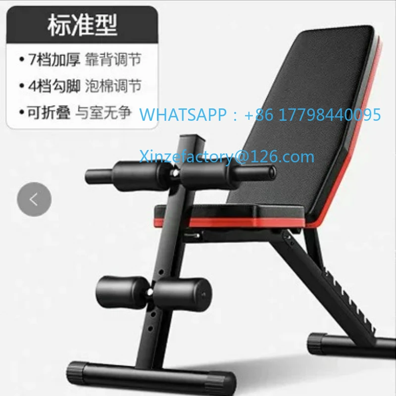 تخصيص الدمبل البراز الجلوس اللياقة البدنية المنزلية الذكور مساعد متعدد الوظائف Abs مجلس اللياقة البدنية كرسي تحلق الطيور مقعد