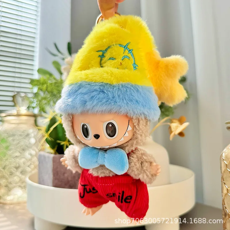 Adatto per 17 cm Labubu Star Set di vestiti Accessori per bambole Regali di festa Vestiti per bambole Set di stelle Accessori per bambole carini Regali