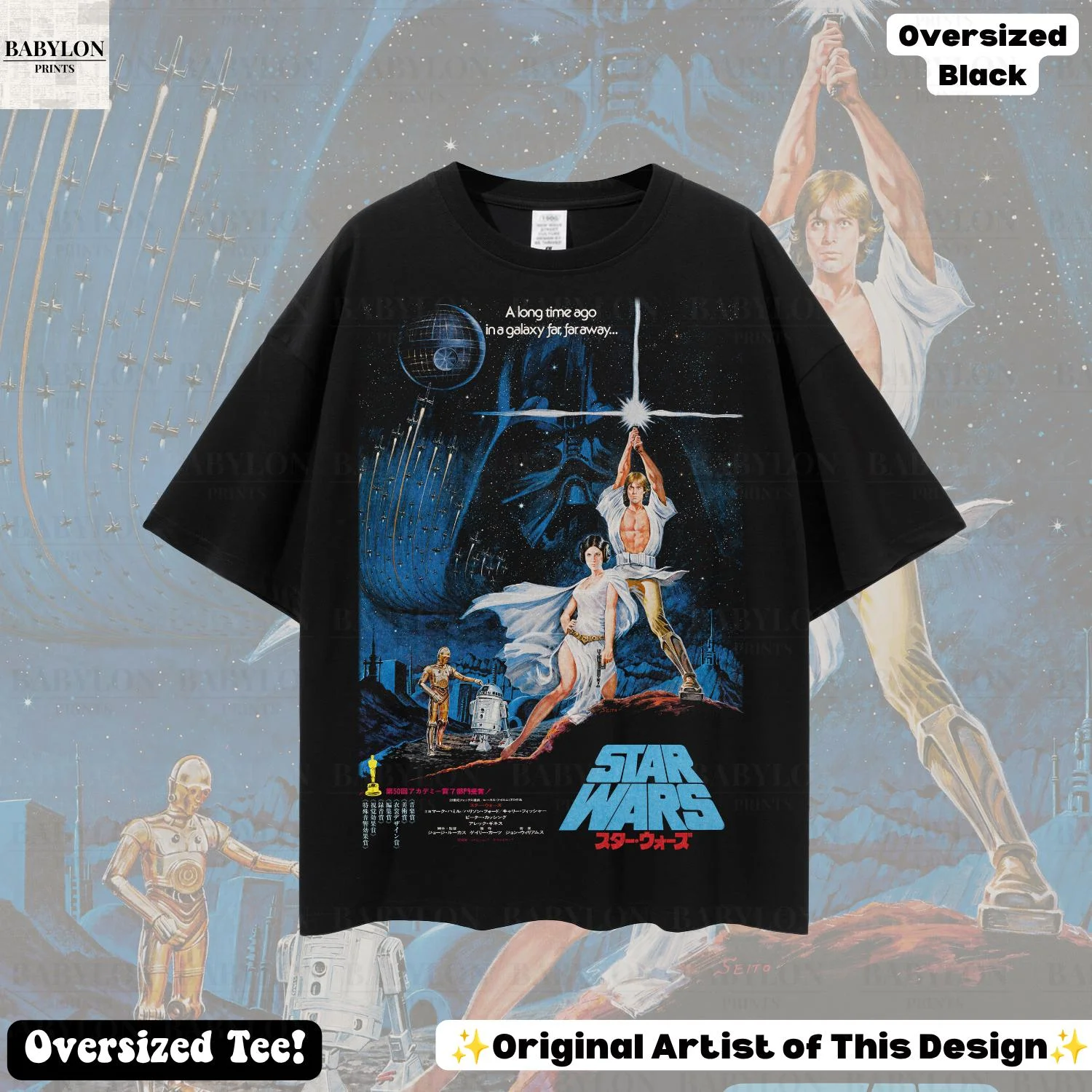Star Wars Revenge of The Sith 3 Double-sided T-shirt Anakin Skywalker Retro Men's and Women's Short Sleeved Fan Gift