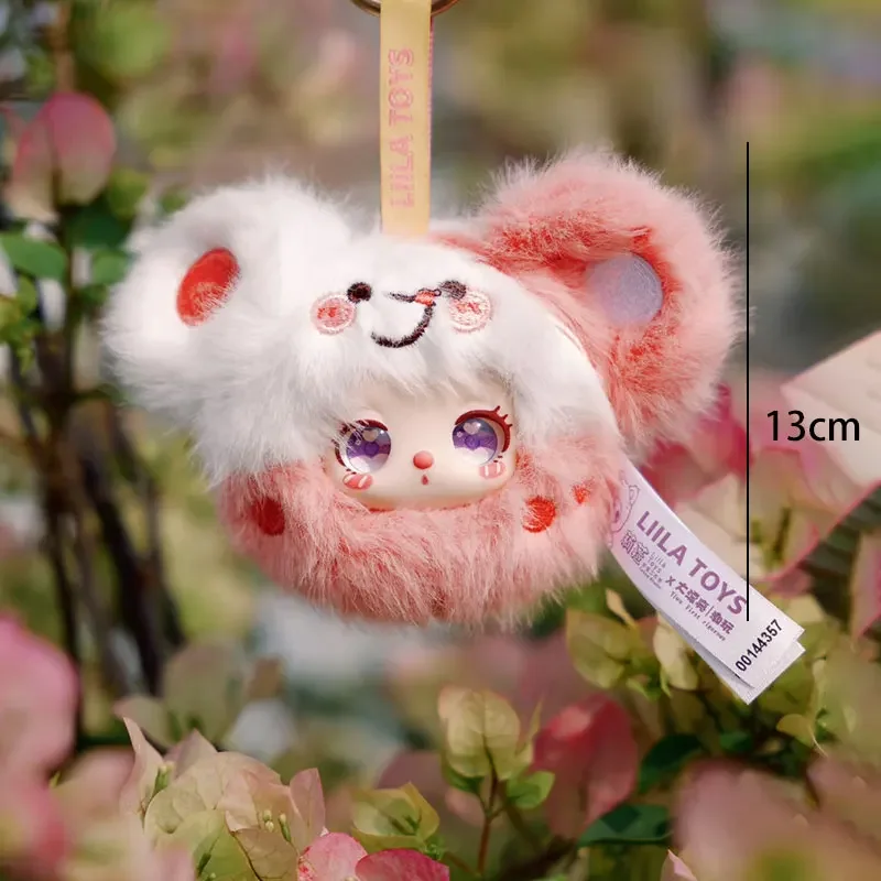 صندوق أعمى ليليا حديقة الشاي سلسلة حفلة Kawaii على ظهره قلادة الزخرفية أفخم دمية سيارة المفاتيح قلادة صندوق مفاجأة لعبة هدية