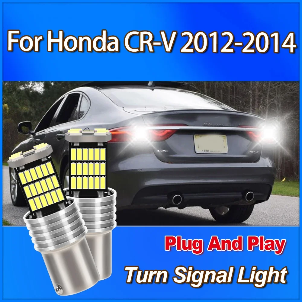

1157 BAY15D P21/5W Turn Signal Blinker Light 6000K White Canbus No Error 360 Degree Lighting For Honda CR-V 2012 2013 2014