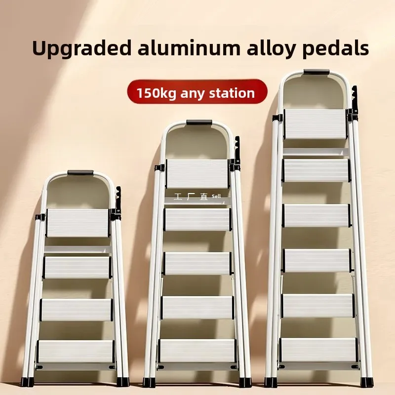 Thickened Aluminum Folding A Frame Ladder Multifunctional Home Use Folding Ladder Ladder Foldable Thick Folding Ladder