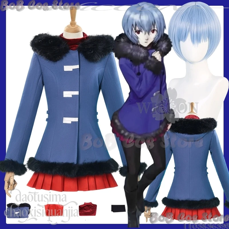 Jk School Girls Win… - image