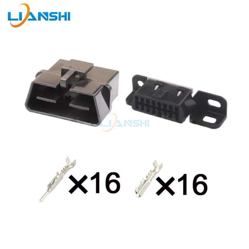 MG610761-5 is compatible with the 12110250 popular OBD diagnostic socket plug DJ7161F-1.8-21