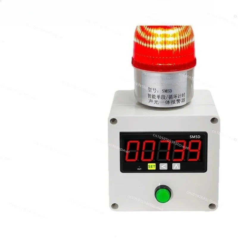 Intelligent Industrial Induction Timing Alarm Timing Electronic Time Forward and Backward Automatic Cycle SM565