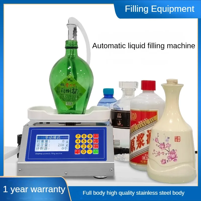 CSY-3200 10ml-3000ml Weighing Diaphragm Pump Filling Machine Electronic Scale Liquid Filler Oil Water Drink Wine Juice