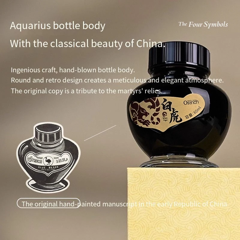 Premium Ostrich China Wind Style Fountain Pen Ink- For Elegant Calligraphy, Writing & Artisan Collection