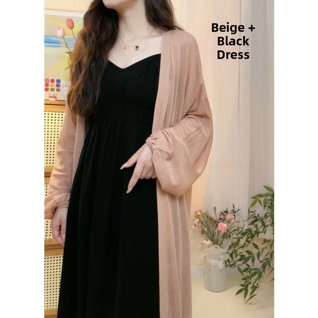 

Faionable Two-Piece Set Women's Spring Summer New Korean Version Pure Color Sunscreen Open Cardigan Slimming Strap Dr