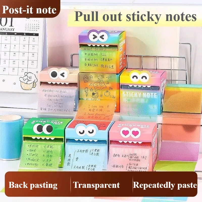 

1 roll with 104 pcs transparent sticky notes cute stationery, use sticky notes to mark errors or modifications, school supplies