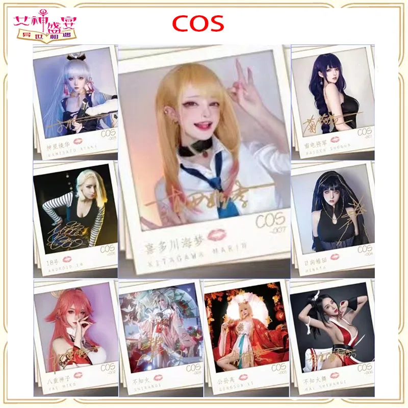 Anime Character Goddess Feast COS Rare Flash Card Yae Miko Kitagawa Marin Collection Card Toy Christmas Birthday Gift