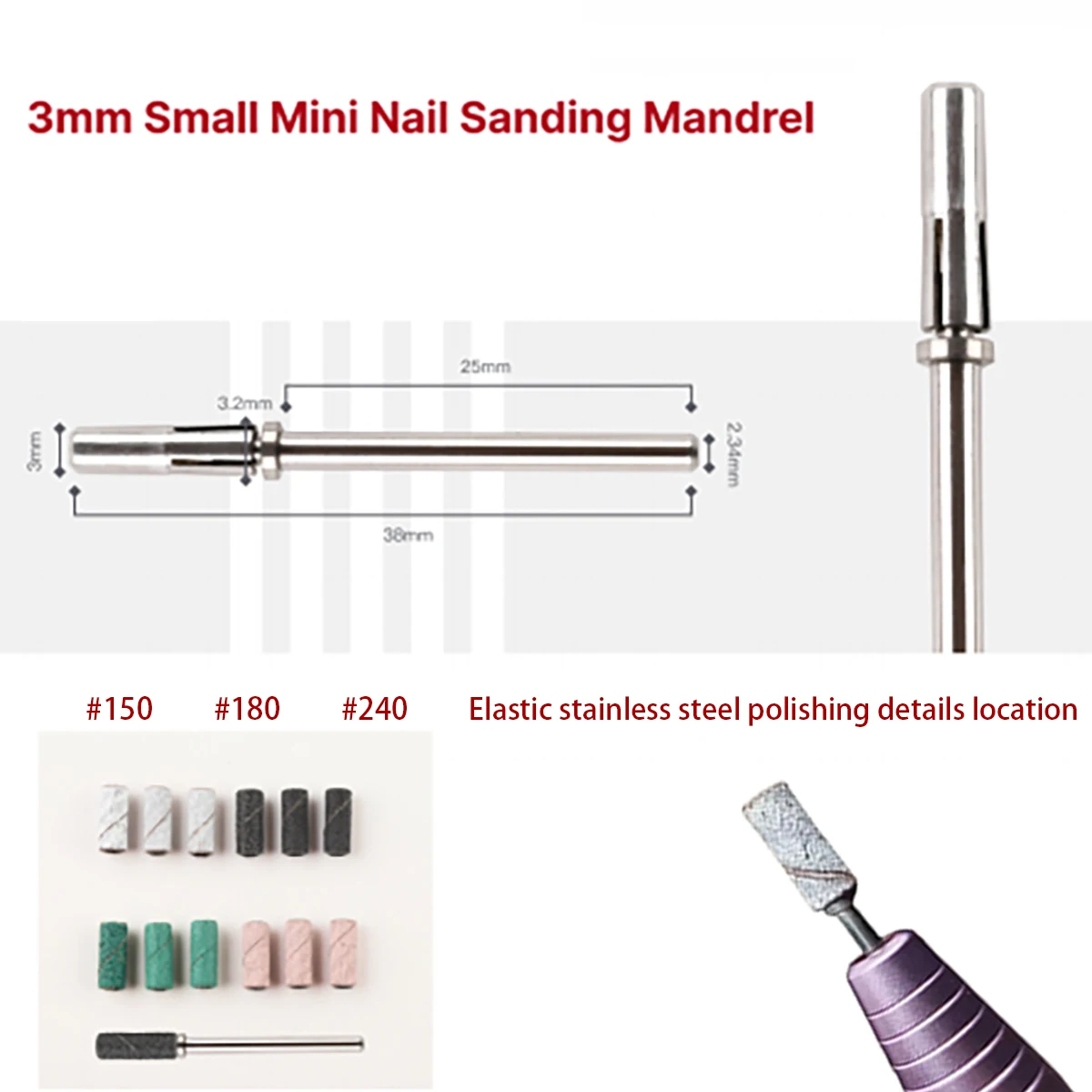 Quality 3mm Mini Zebra Sanding Bands Nail Drill Bits Foot Care Polishing Manicure Gel Polish Remover Replacement