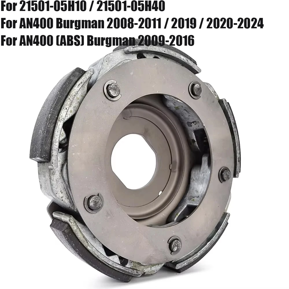 Ciężarek sprzęgła do Suzuki AN 400 400Z ABS Burgman AN400 AN400Z AN400AL9 AN400AM2 AN400AM3 AN400AM4 21501-05H10 21501-05H40