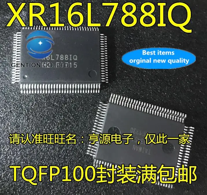 5pcs 100% orginal new  XR16L788IQ-F TQFP-100 16L788IQ