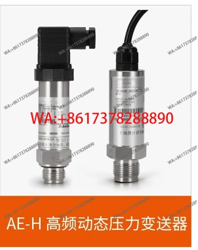 

Датчики частоты, дифференциального давления, микропроизводительности, уровня жидкости, давления, температуры, манометры, датчики давления от производителя