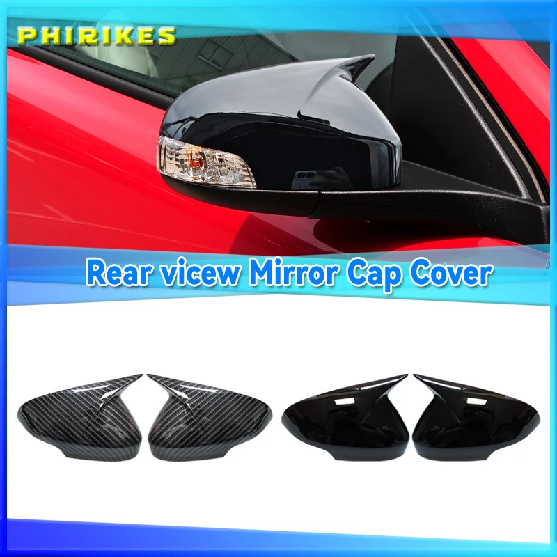 

For Volvo C30 C70 S40 S60 V40 V50 V70 2008- 2010 Carbon Fiber pattern Black Side Wing Rearview Mirror Cover Cap