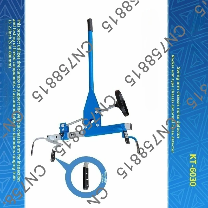 

ball cage and ball joint, KT6030, automobile chassis clearance，It can reduce the swing detection of swing arm connecting rod