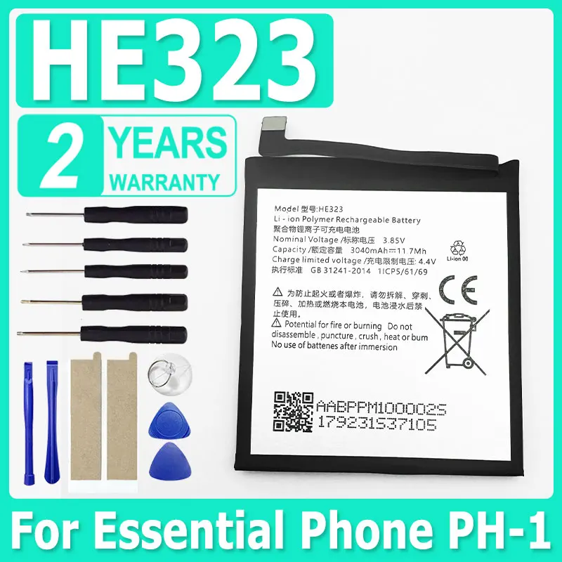 

XDOU High Quality HE323 New Battery For Essential Phone PH-1 Batteries + free tools