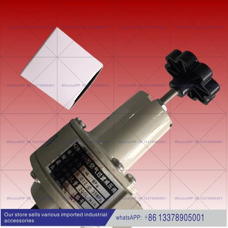 Air Filter Reducer KZ03-2A Filter, Air Source Processor, Pressure Regulator, Oil-Water Separator