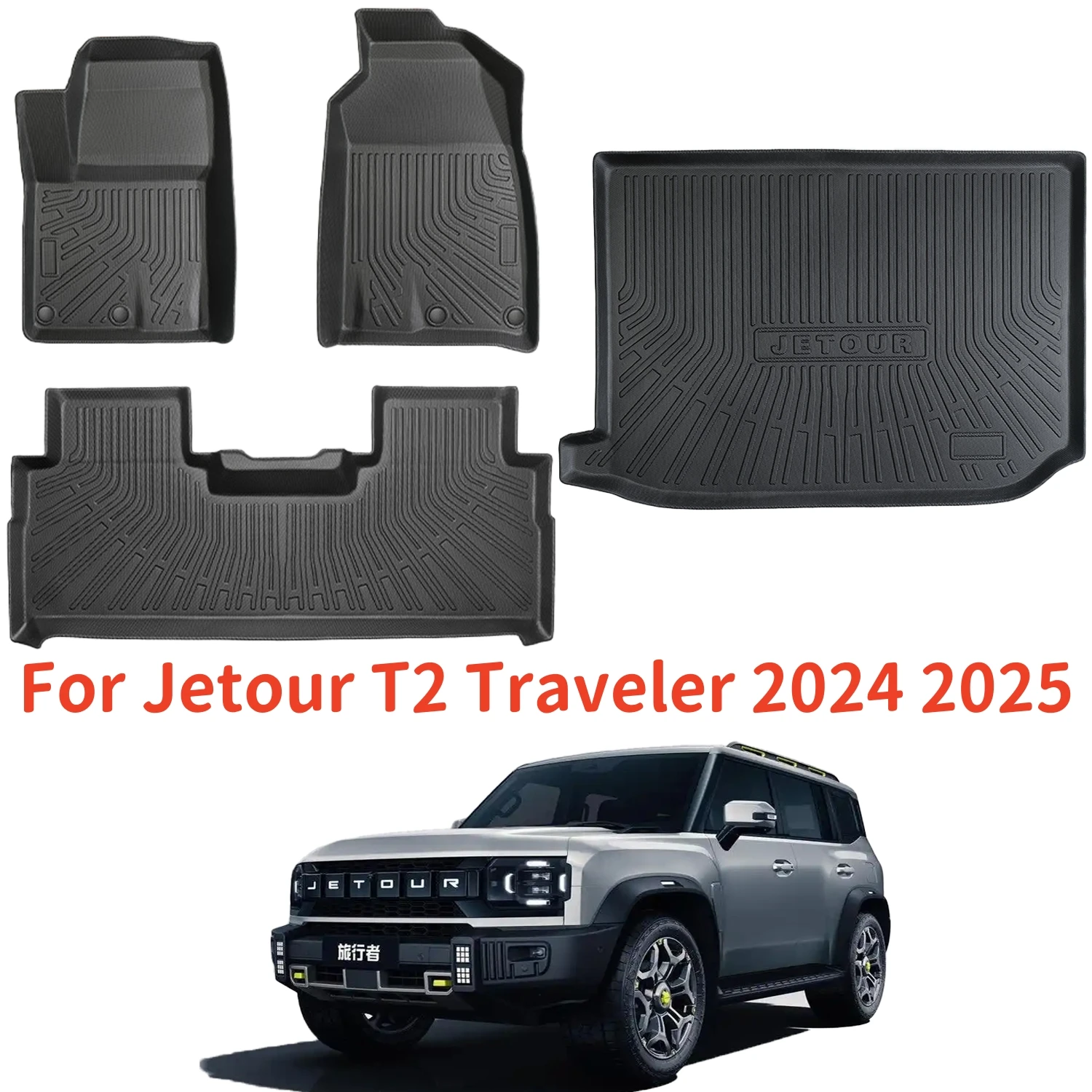 For Jetour T2 Traveler 2024 2025 Floor Mats Trunk Mats, All Weather Waterproof Anti-Slip Front Rear Cargo Liner Mat Foot Pads