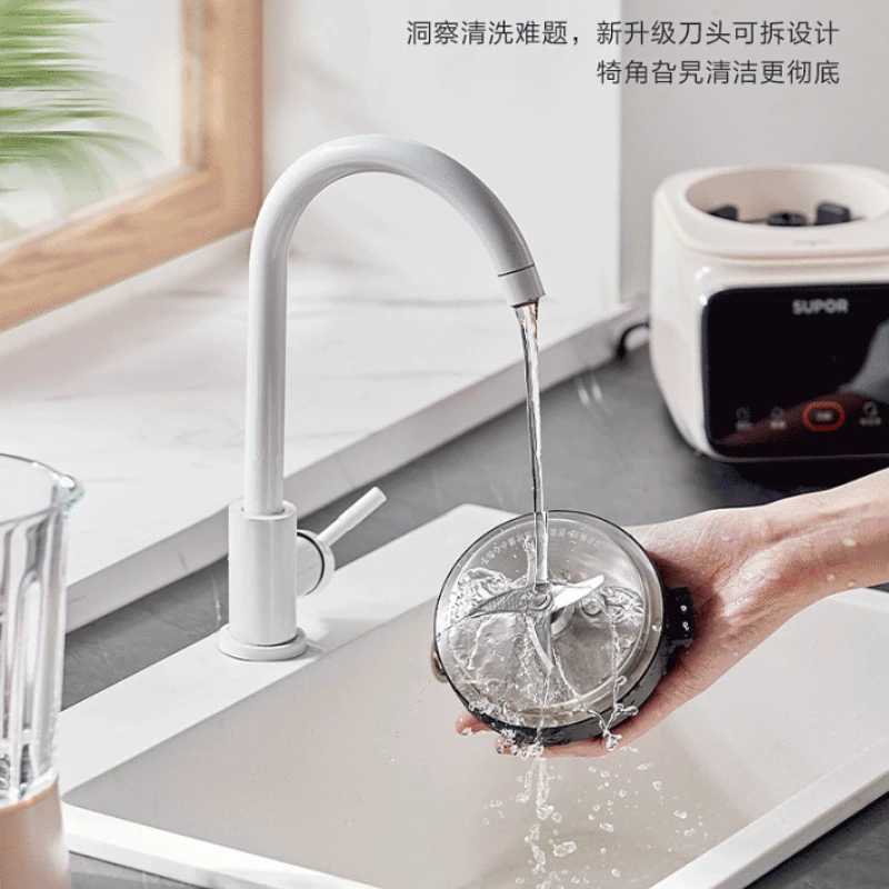Removable and washable wall breaker, bass noise reduction, household multi-function soybean milk machine, cooking juicer