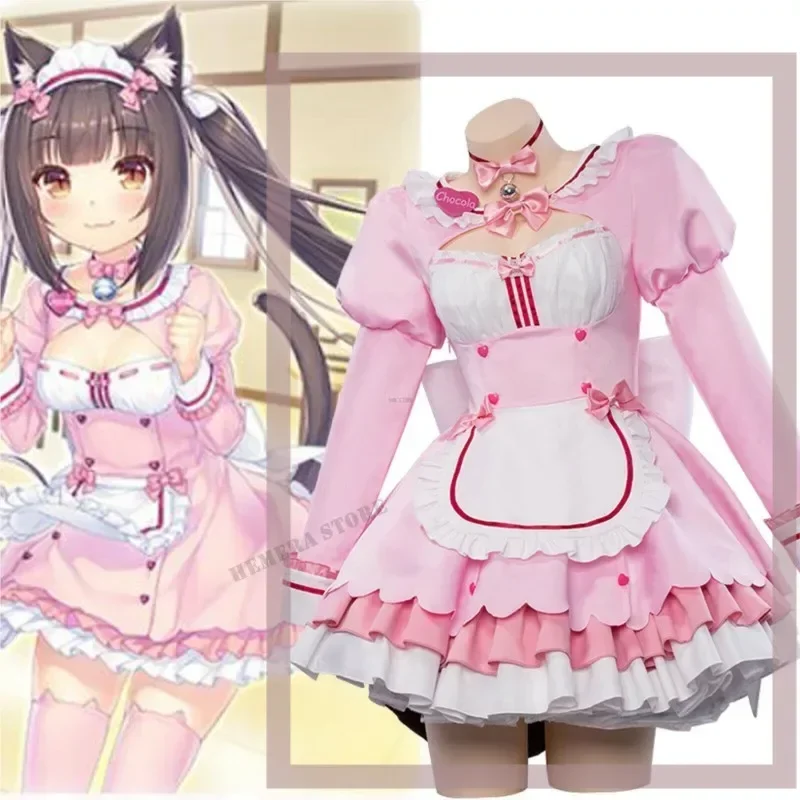 Game Chocola Nekopa Cosplay Costume Clothes Wig Vanilla Suit Cat Girl Maid Costume Lolita Women Skirt Lovable Pink Blue Color