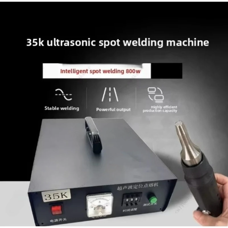 35K Handheld Ultrasonic Spot Welder Plastic Welding Machine for Automotive Interior Modification & Clothing Positioning