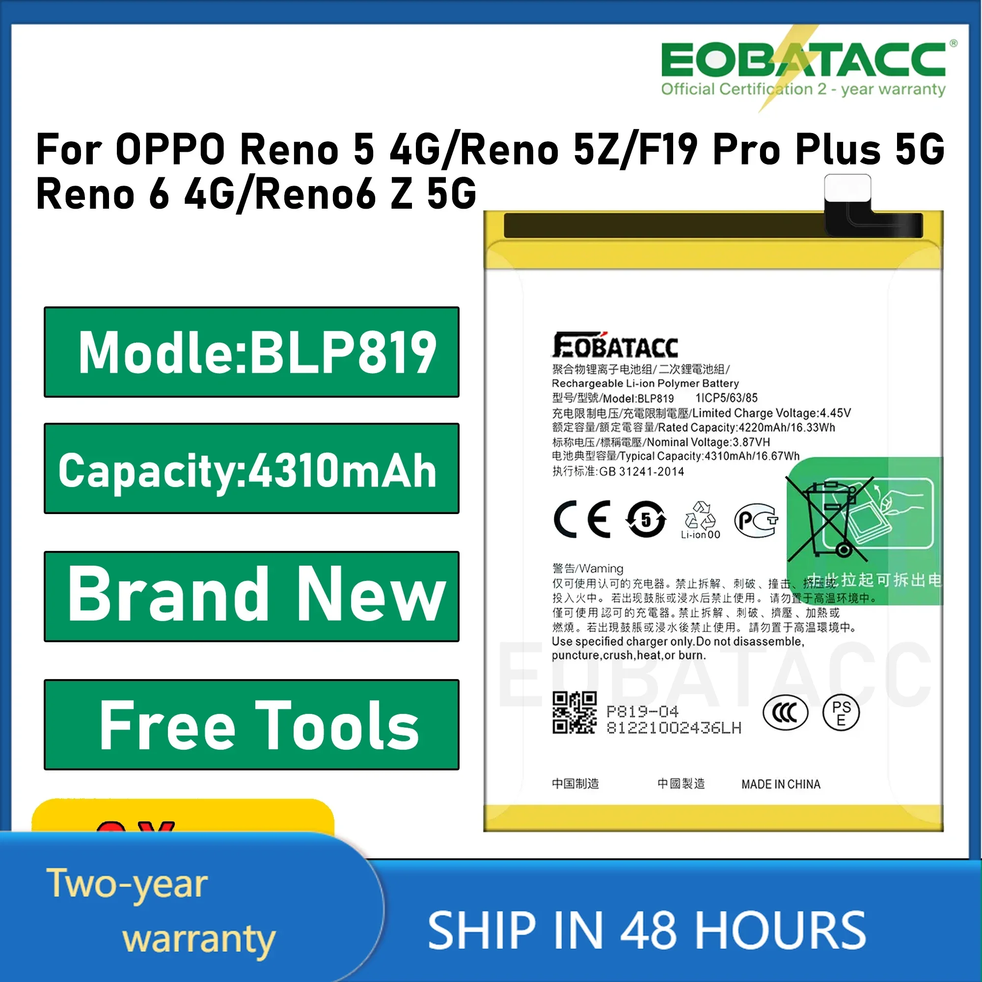 2025 Years New Original 4310mAh BLP819 Mobile Phone Battery For Oppo Reno 5 Reno5 Lite Z Reno6 4G