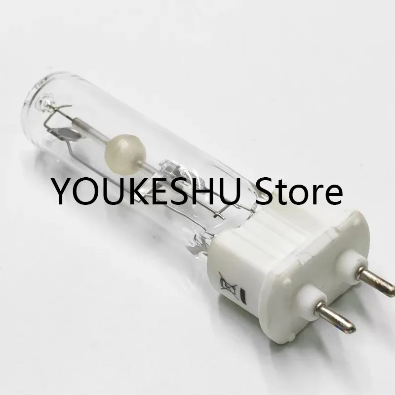 新品純正-hci-t-35w-842-jlt35t4kg12-セラミックメタルハライドランプ-4200k-g12-35w-jlt35t4kg12
