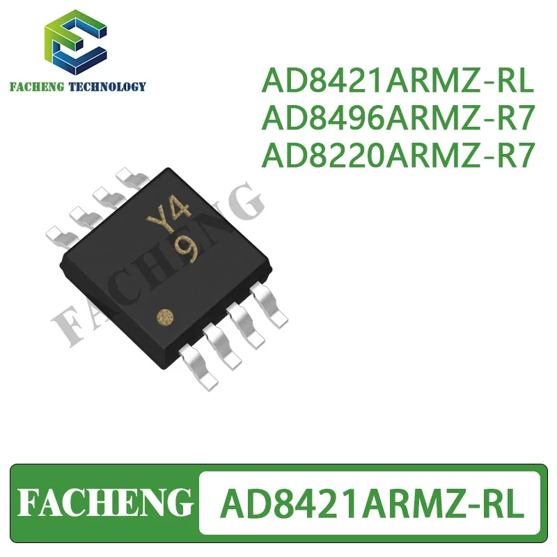 AD8421ARMZ-RL AD8496ARMZ-R7 AD8220ARMZ-R7 MSOP-8 Instrumentation Amplifier ICs