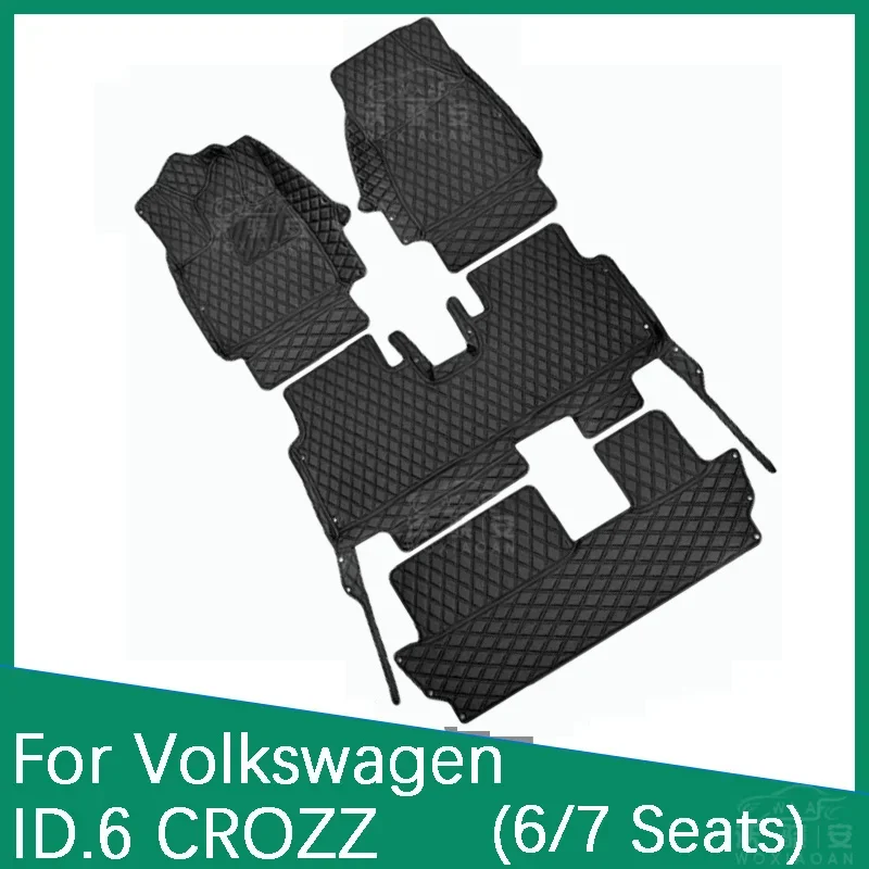 

For Volkswagen ID.6 CROZZ wear-resistant and waterproof car carpets, ID6 CROZZ (6/7 seats) customized foot mat carpets 2021-2023