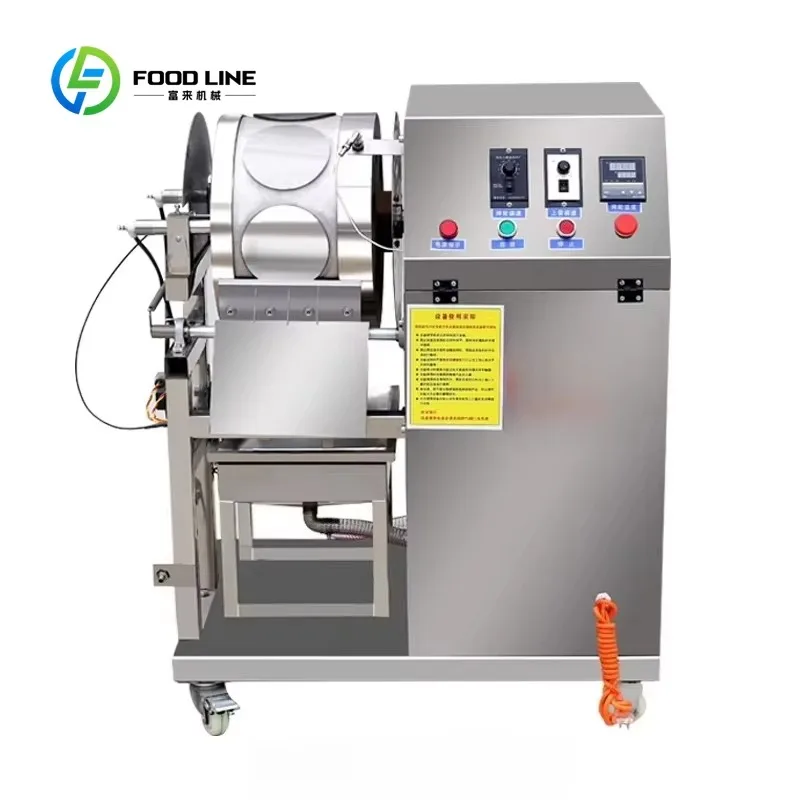 Lumpia Samosa Pastry Sheet Spring Roll Wrapper Making Machine