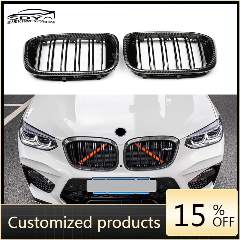 F97 X3M F98 X4M Hig… - image