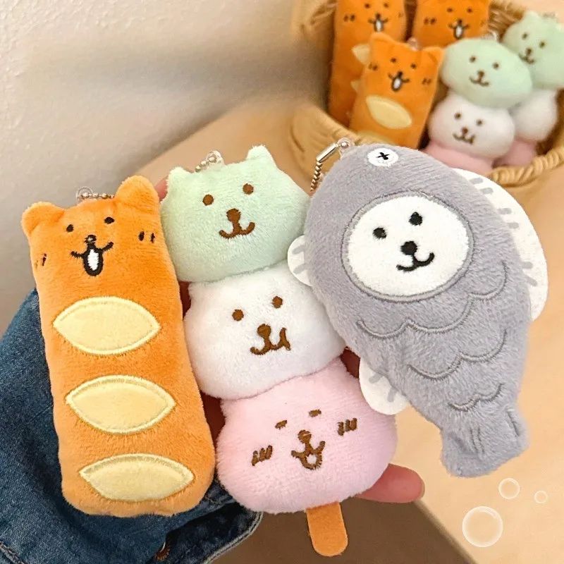 1/3 Pcs New Cute Food Pendant Creative Plush Pendant Bag Keychain Decorative Pendant