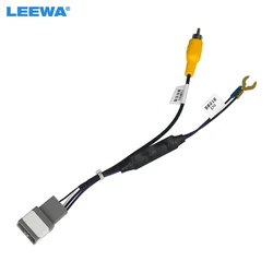 LEEWA Auto 12-pin Reverse Camera Output Video Adapter Wiring Cable For Honda Original Factory Car Camera Video Output