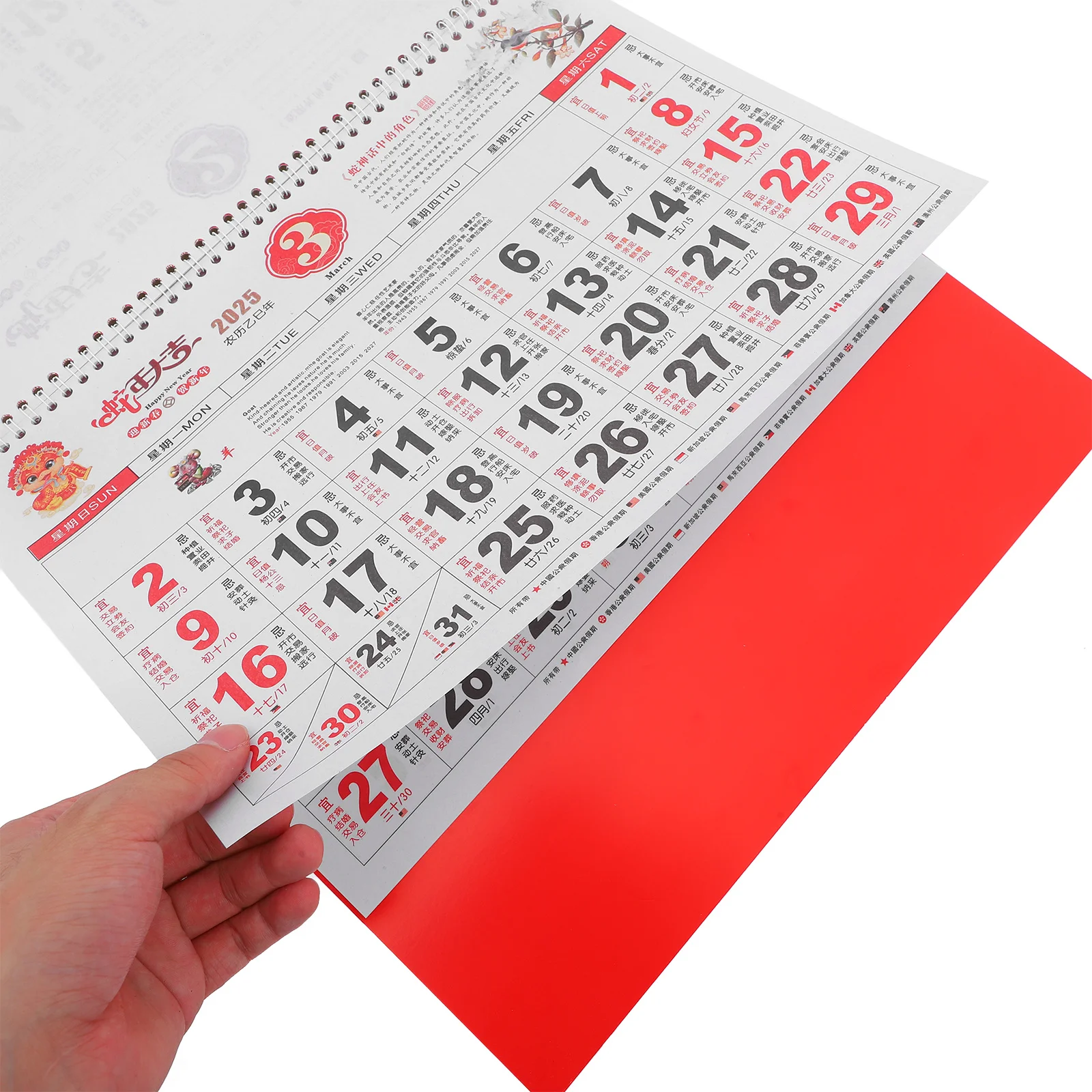 

Safe Thick Paper 2025 Chinese Calendar Wall Hanging Lunar New Year Decor Delicate Design Stable Pages Lunar Calendar