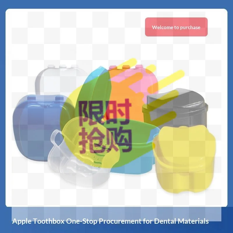 【HBA】Durable Plastic Denture Case With Removable Drain Tray Multiple Color Options For Daily Oral Care Travel