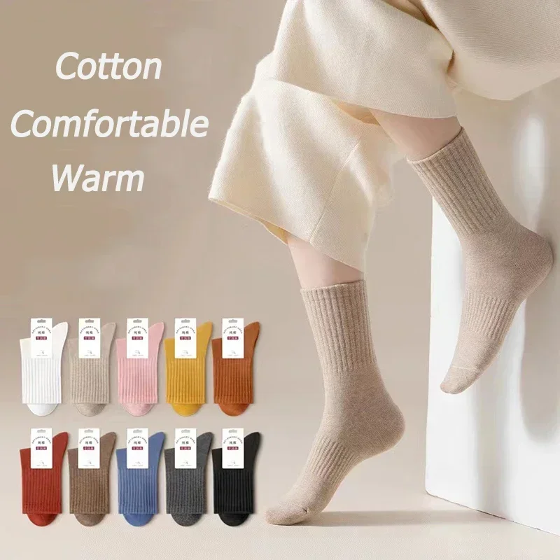 

Cotton Suit Daily High Breathable Winter Color Female Warm Quality Antibacterial Women's Socks Solid Stripe Knitted Autumn