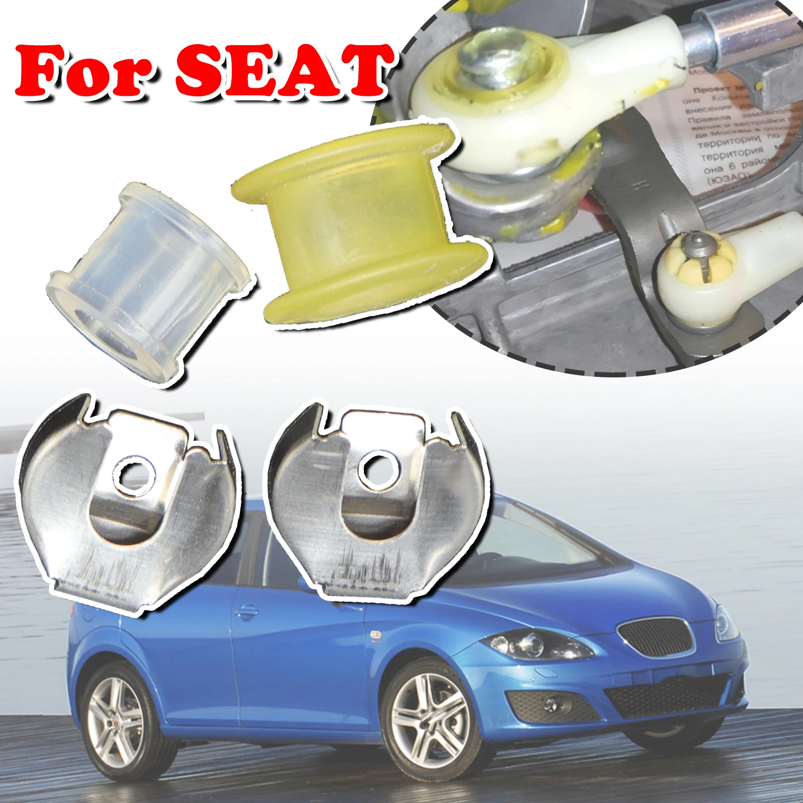

For SEAT Leon Ibiza Altea Toledo Alhambra Cordoba Arosa MT Gear Shift Cable Lock Washer Selector Lever Linkage End Rod Bushing