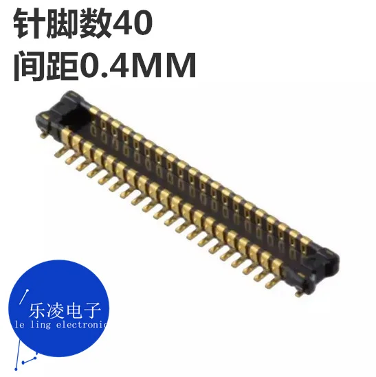 شحن مجاني AX 640124   40PIN 0.4 مللي متر 40P 10 قطعة