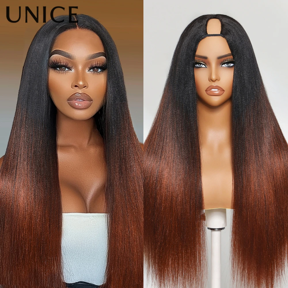 

UNice Красновато-коричневый Ombre Yaki Прямые человеческие волосы Парик с V-образной частью и шнурком Подходит для всех размеров головы Плотность 180%