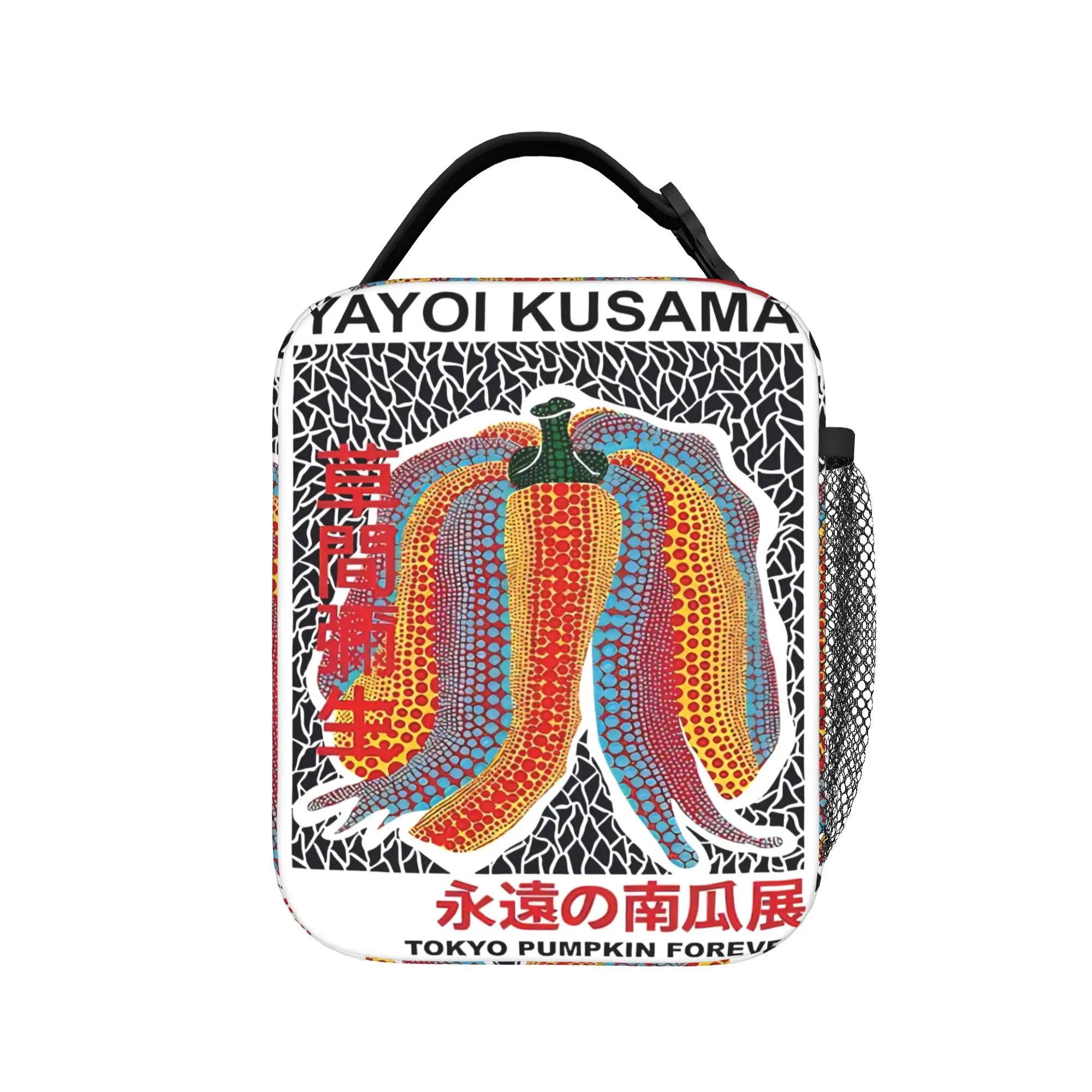Lunch Bag Yayoi Kusama Abstract Face Outdoor Picnic Lunch Box For Child  Vintage Portable Print Cooler Bag