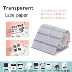 E210 transparent Label Paper Sticker 50*80mm 50*30mm 50*50mm 40*30mm 30*30mm Compatible M110 M220 M200 Thermal Printer