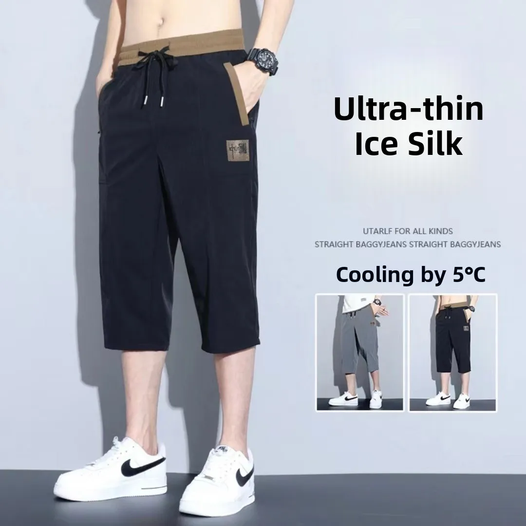 

Новые летние брюки из ледяного шелка на семь футов, мужские повседневные прямые свободные брюки, модные городские тонкие мужские брюки ort
